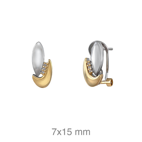 PENDIENTES PLATA BICOLOR CIRC. OMEGA